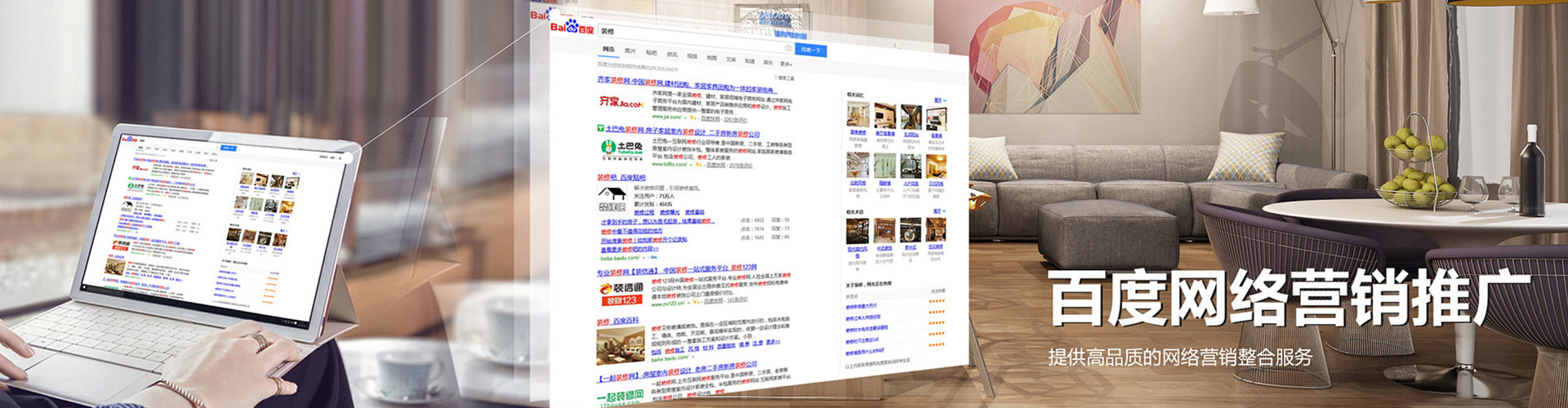 弋阳百度充值高返点