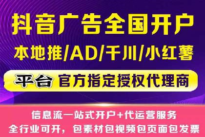 SEM关键词在汽车销售行业的应用与效果