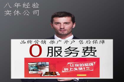 新闻资讯类APP的信息流优化案例